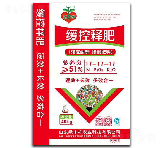 ����ጷ�17-17-17-�G�S���r(n��ng)�I(y��)