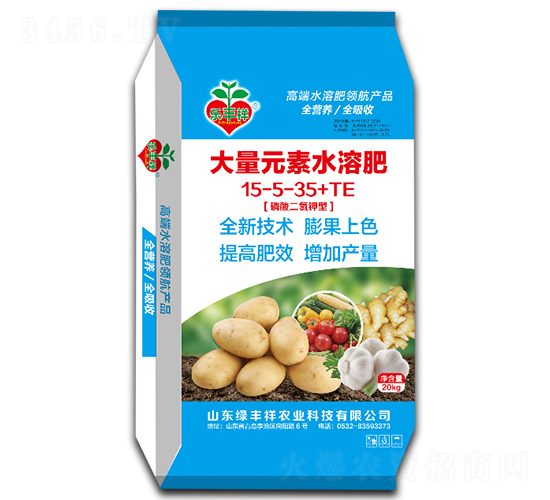 ����Ԫ��ˮ�ܷ�15-5-35+TE-�G�S���r�I(y��)