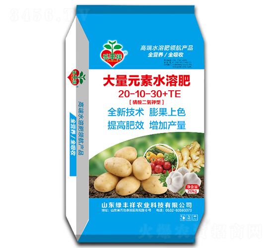 ����Ԫ��ˮ�ܷ�20-10-30+TE-�G�S���r(n��ng)�I(y��)