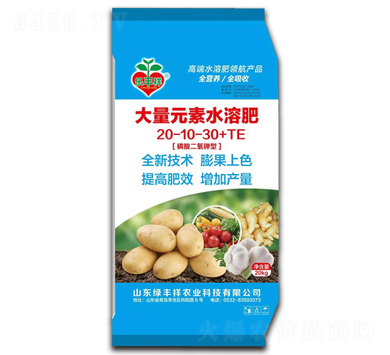 ���������ʹ���Ԫ��ˮ�ܷ�20-10-30+TE-�G�S���r(n��ng)�I(y��)