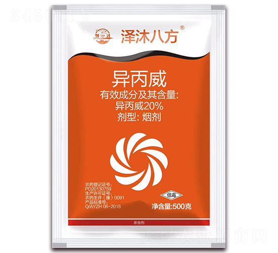 20%����������-����˷�-���A����