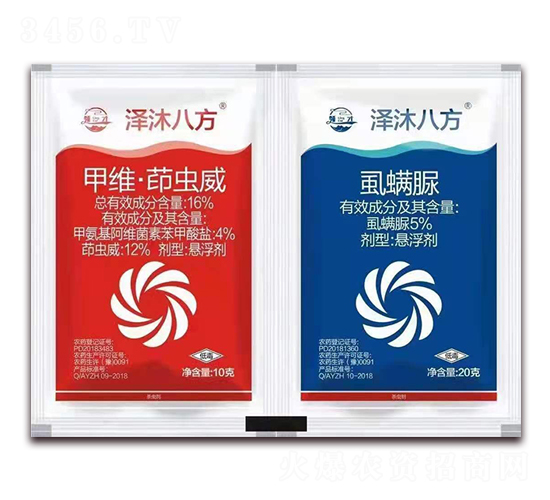 16%�׾S�����x��+5%ʭ����-����˷�-���A����