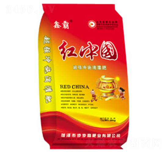 沖施肥-紅中國-鑫霸