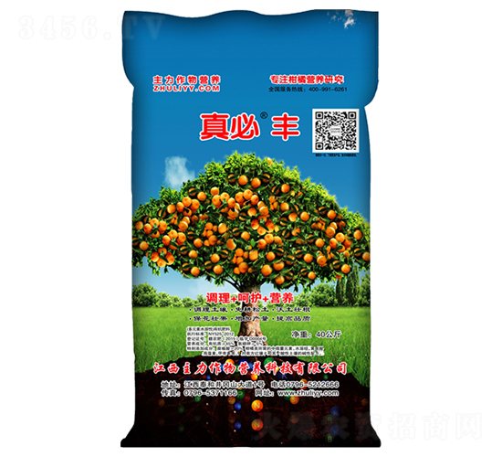 ����S��Ԫ��ˮ���Թ��ܹ���(sh��)��(zhu��n)�÷�-��������