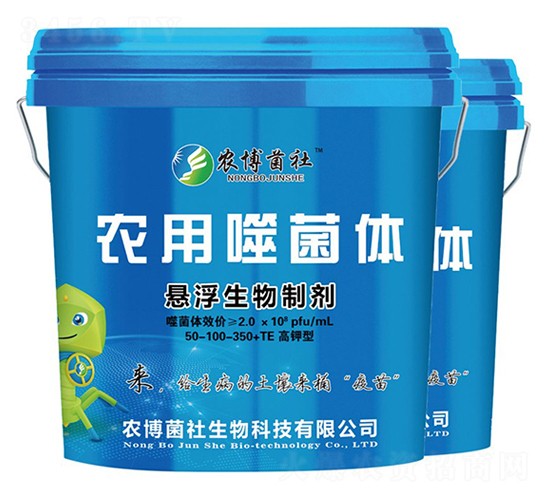 ������r(n��ng)���ɾ��w50-100-350+TE-�r(n��ng)������