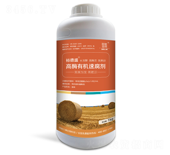 ��ø�ЙC�ٸ���-ԣ��ʢ-���Y�m��