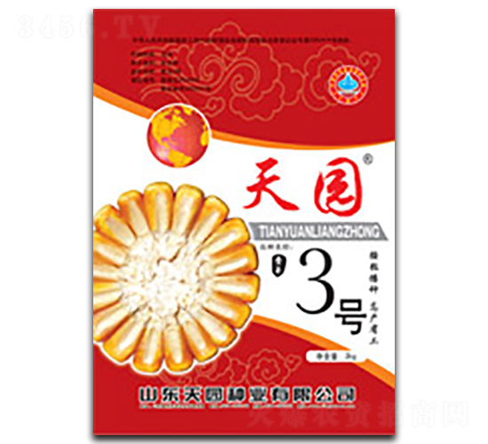 ��@3̖(h��o)-���׷N��-��@�N�I(y��)