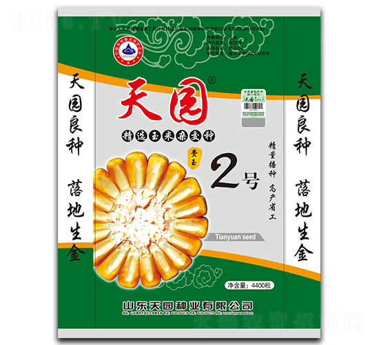 ��@2̖(h��o)-���׷N��-��@�N�I(y��)