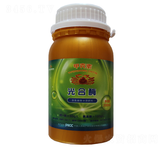 含氨基酸水溶肥料-光合酶-益豐農(nóng)