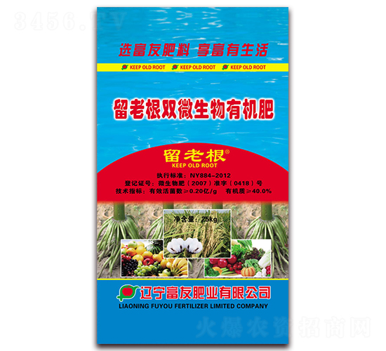 ���ϸ�������ʣ����-���ѷʘI(y��)