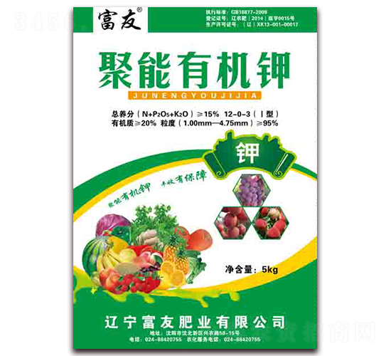 �����ЙC�12-0-3-���ѷʘI(y��)