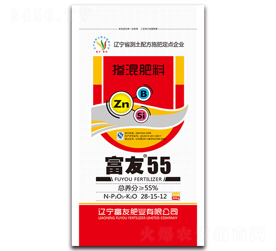 摻混肥料28-15-12-富友55-富友肥業(yè)