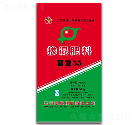 55%摻混肥料28-15-12-富友55-富友肥業(yè)