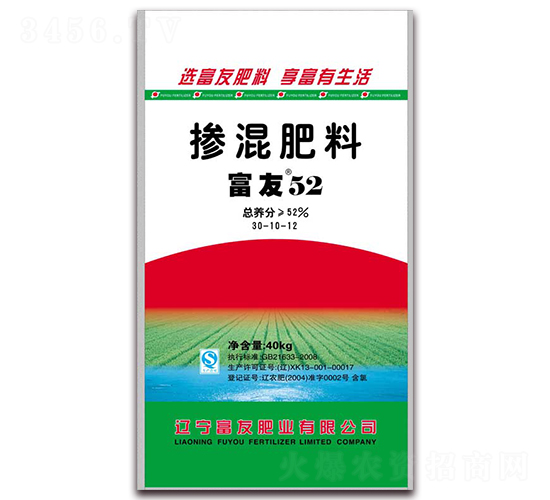 40kg摻混肥料30-10-12-富友52-富友肥業(yè)