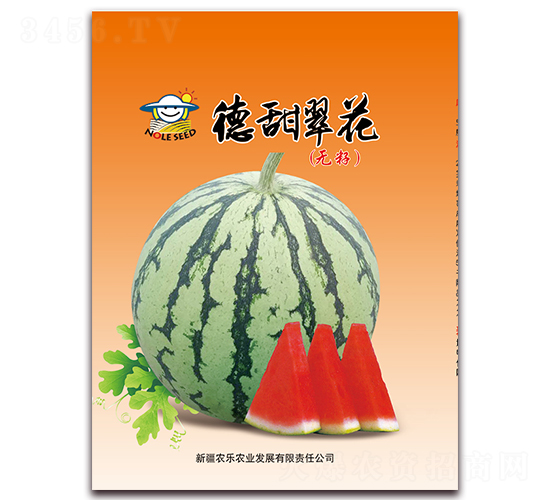 ����仨-���ϷN��-�r(n��ng)���r(n��ng)�I(y��)