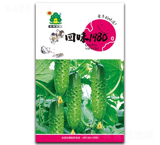 ��ζ1980-�S�ϷN��-�Έ@����