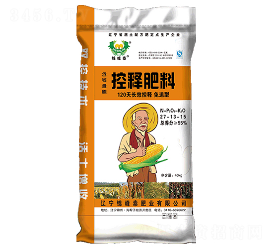 ��ጷ���27-13-15-�\��̩