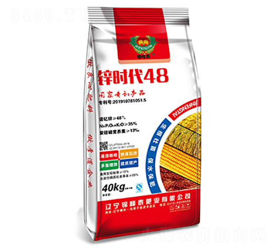 �\�r(sh��)��48-�\��̩