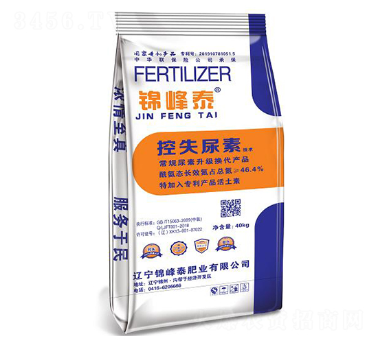 ��ʧ����-�\��̩