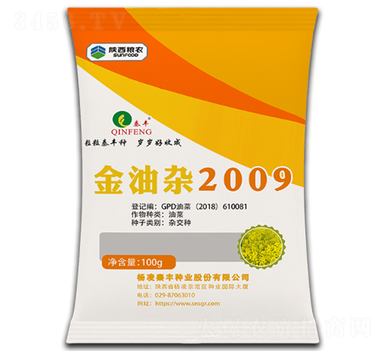 �����s2009-�Ͳ˷N��