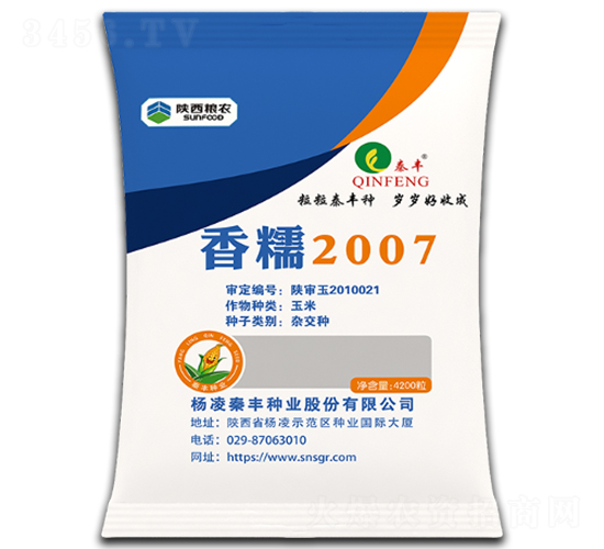 ��Ŵ2007-���׷N��