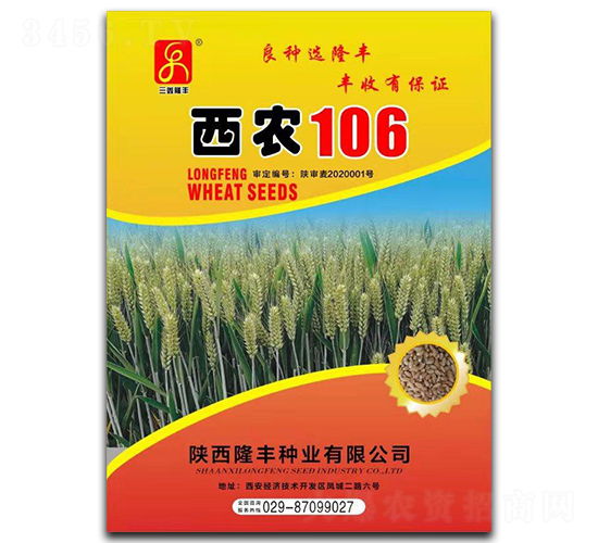 ���r106-С���N��