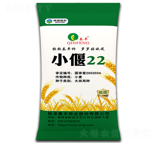 С��22-С���N��