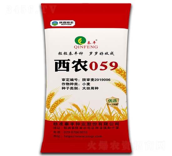 ���r(n��ng)059-С���N��