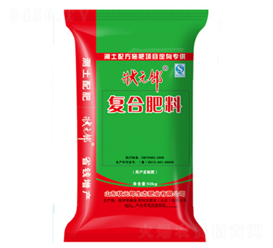 ��(f��)�Ϸ�-��Ԫ��-˹����