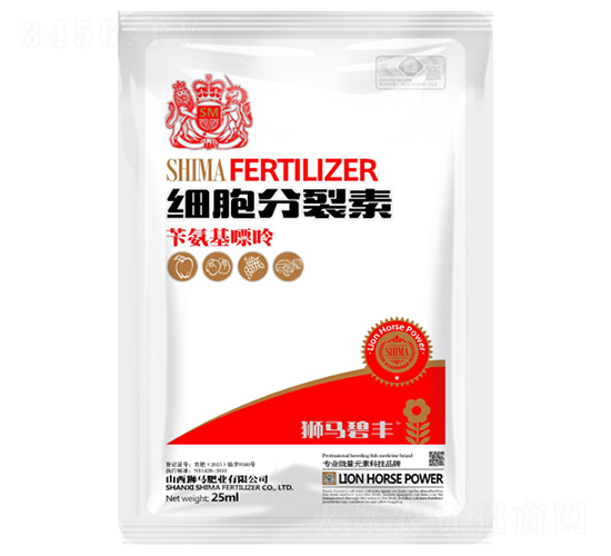 細(xì)胞分裂素-獅馬肥業(yè)