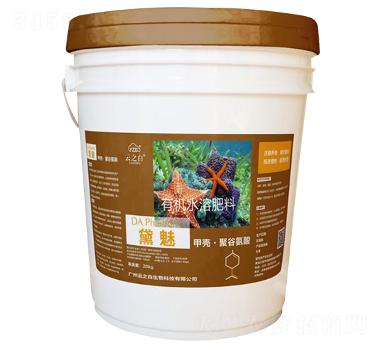 有機水溶肥料-黛魅-云之白