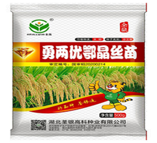 勇兩優(yōu)鄂晶絲苗-水稻種子-荃銀高科