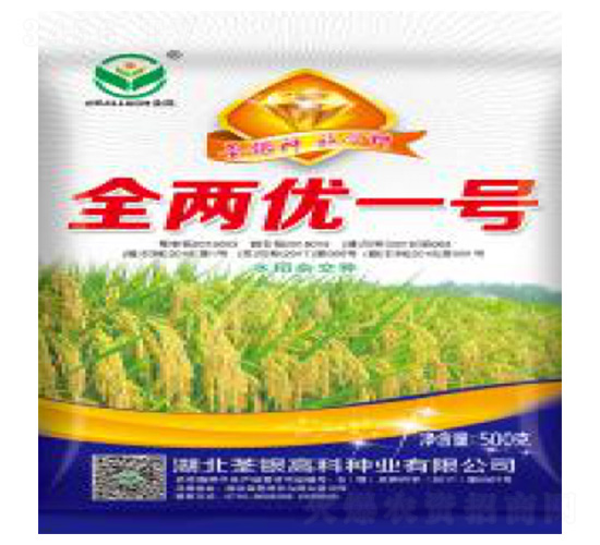 全兩優(yōu)一號(hào)-水稻種子-荃銀高科