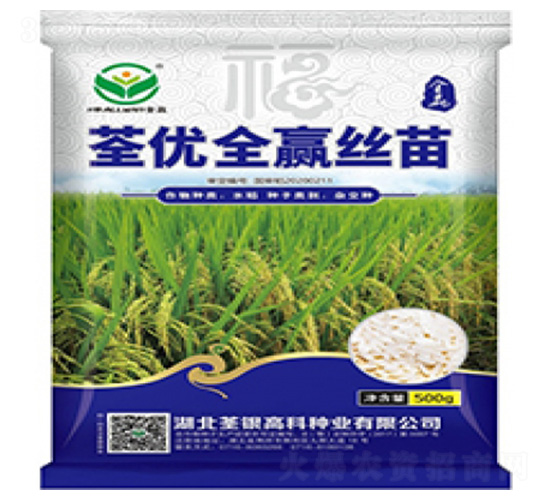 ����(y��u)ȫ�A�z��-ˮ���N��-���y�߿�