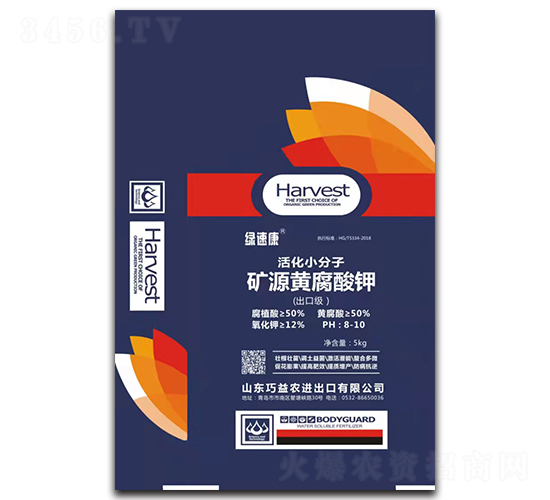 礦源黃腐酸鉀-綠速康-巧益農(nóng)