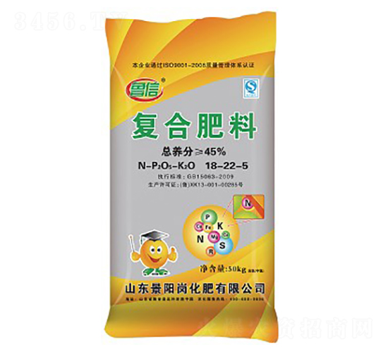 ��(f��)�Ϸ���18-22-5-����-���(y��ng)��