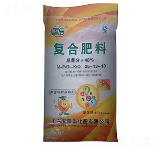 �ͺϷ���25-13-10-����-��ꖍ�