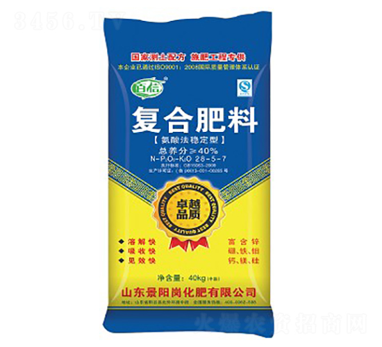 ���ᷨ��(w��n)���͏�(f��)�Ϸ���28-5-7-����-��ꖍ�