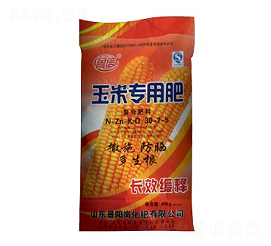 ���׌��Ï�(f��)�Ϸ���30-7-8-����-��ꖍ�