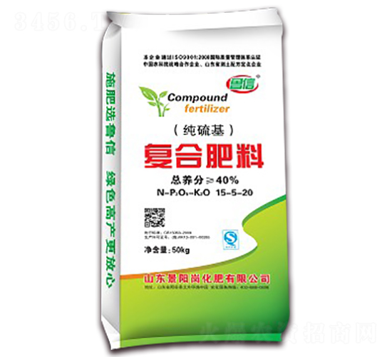 �������(f��)�Ϸ���15-5-20-����-���(y��ng)��