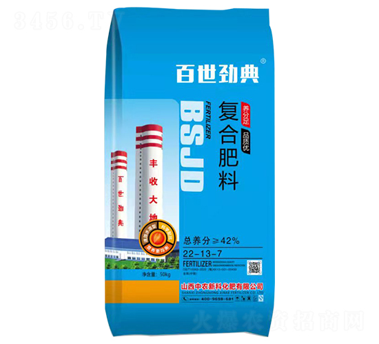 �ͺϷ���22-13-7-�����ŵ�-���r�¿�