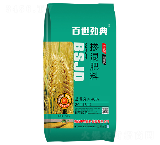 �������20-16-4-�����ŵ�-���r(n��ng)�¿�