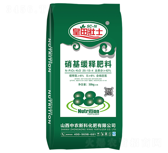 ������ጷ���25-13-4-�����ʿ-���r(n��ng)�¿�