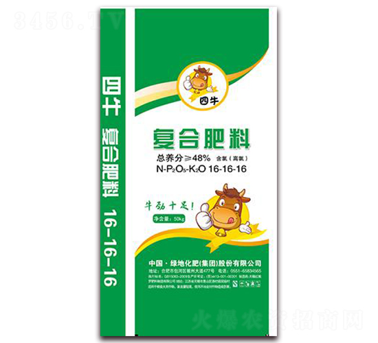 50kg��(f��)�Ϸ���16-16-16-��ţ-�G�ػ���