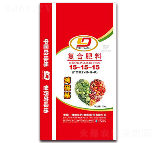 純硫基復(fù)合肥料15-15-15-綠地化肥