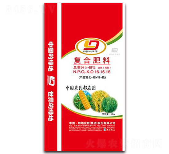 50kg��(f��)�Ϸ���16-16-16-�G�ػ���