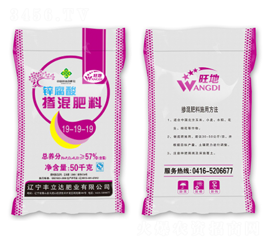 �\���ᓽ�����19-19-19-����-�S���_(d��)�ʘI(y��)