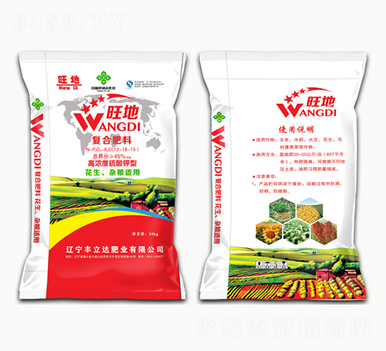 �ߝ��������͏�(f��)�Ϸ���12-18-15-����-�S���_(d��)�ʘI(y��)