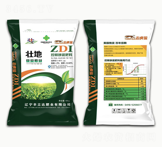 ��ጓ������26-10-12-�ѵ�-�S���_(d��)�ʘI(y��)