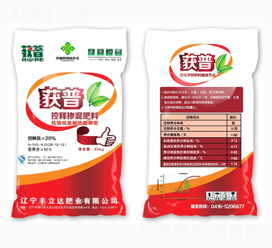 ��ጓ������26-12-12-�@��-�S���_(d��)�ʘI(y��)